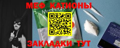 экстази Старая Купавна