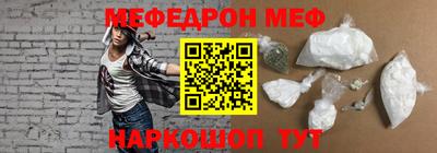 дмт Среднеуральск